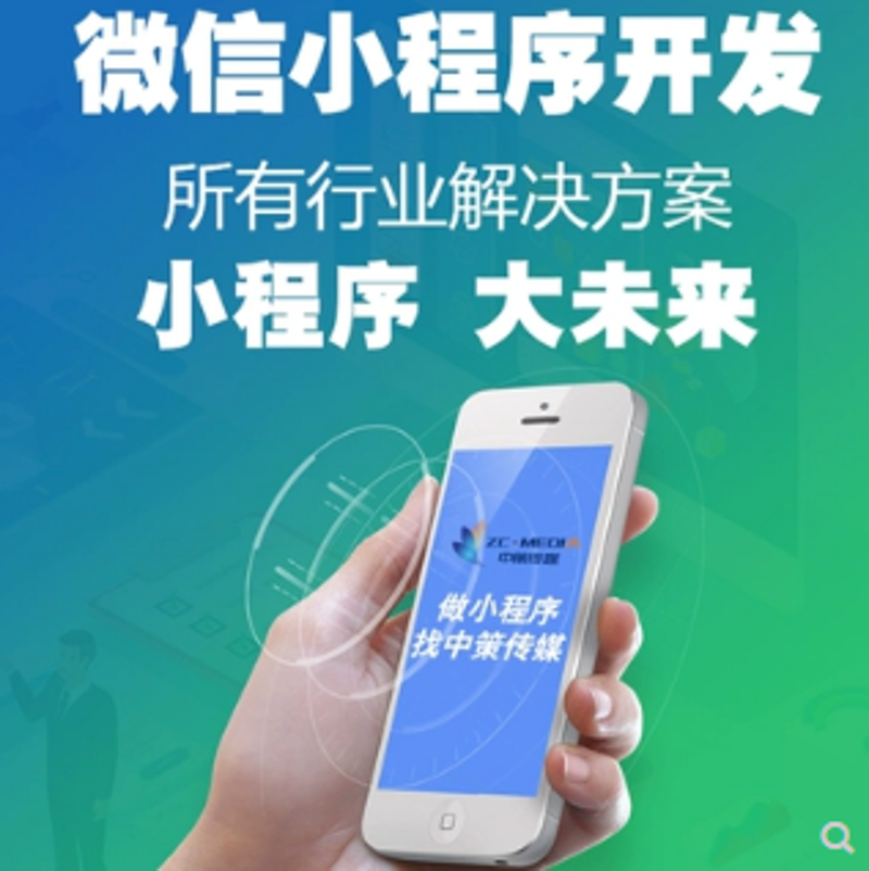 打造企业名片：定制官网的重要性
