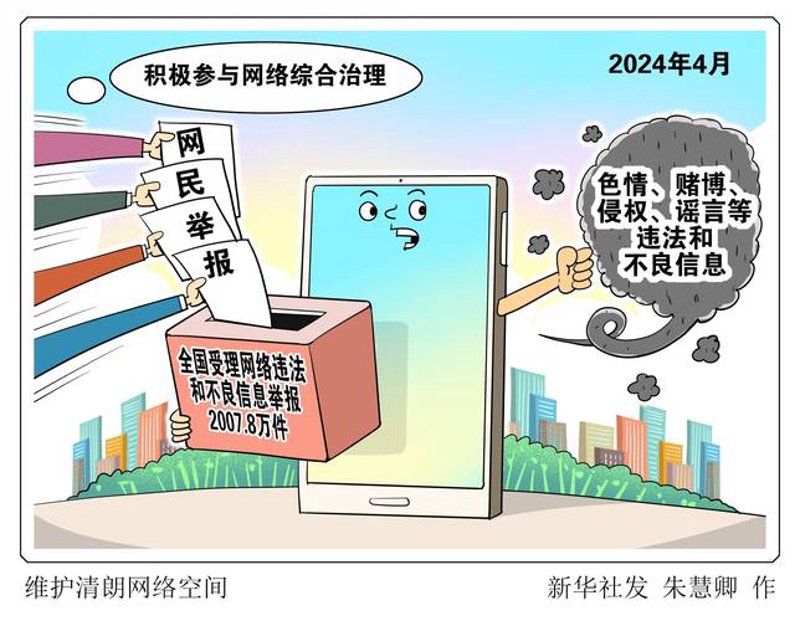 选择长沙软件开发,打造你的数字梦工厂